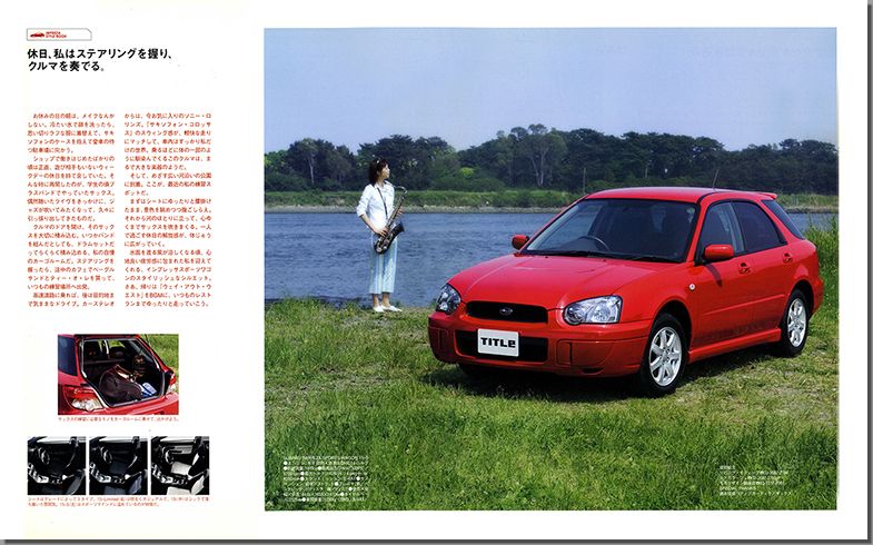 2004N5s IMPREZA STYLE BOOK(6)